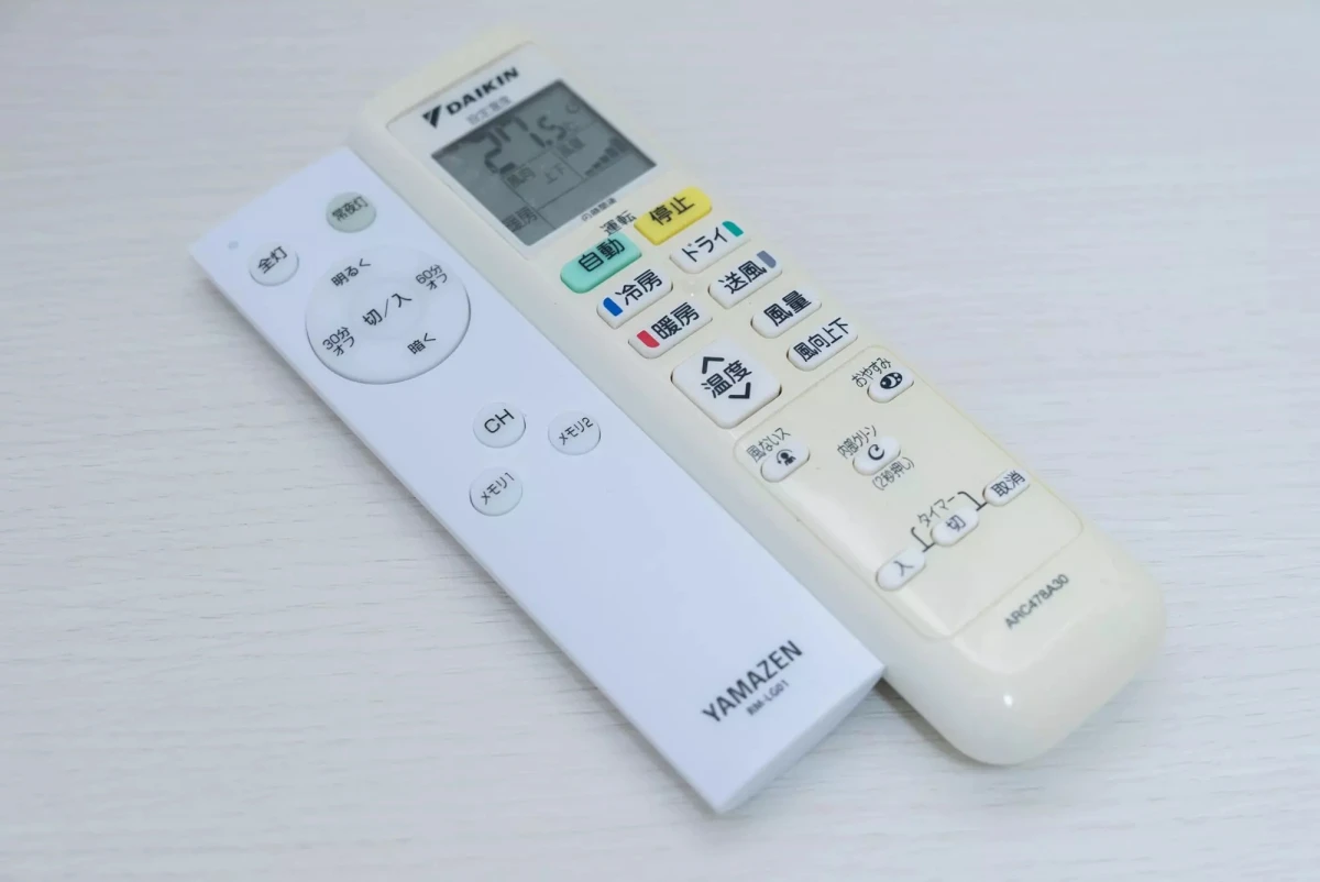 家具家電