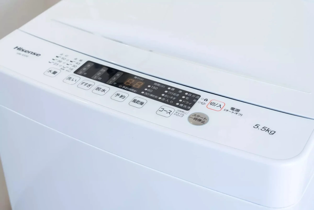 家具家電