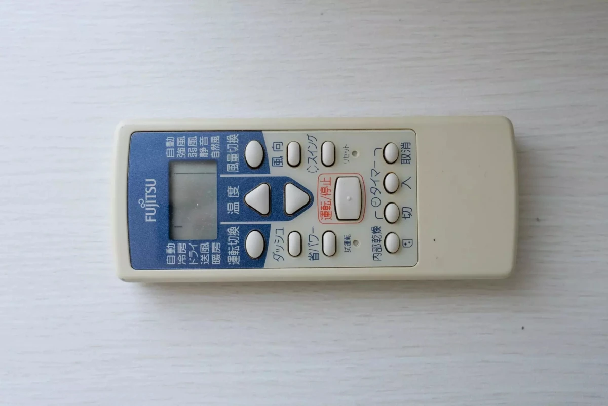 家具家電