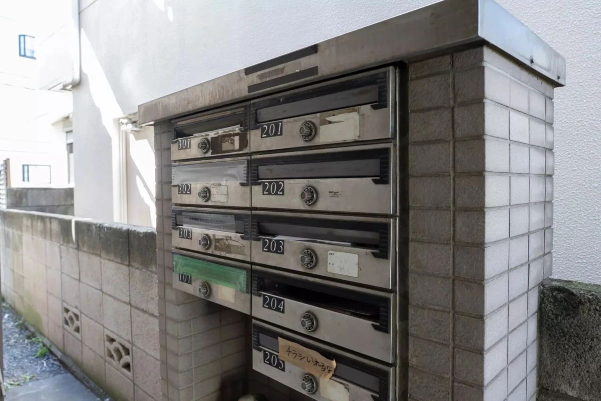 家具家電