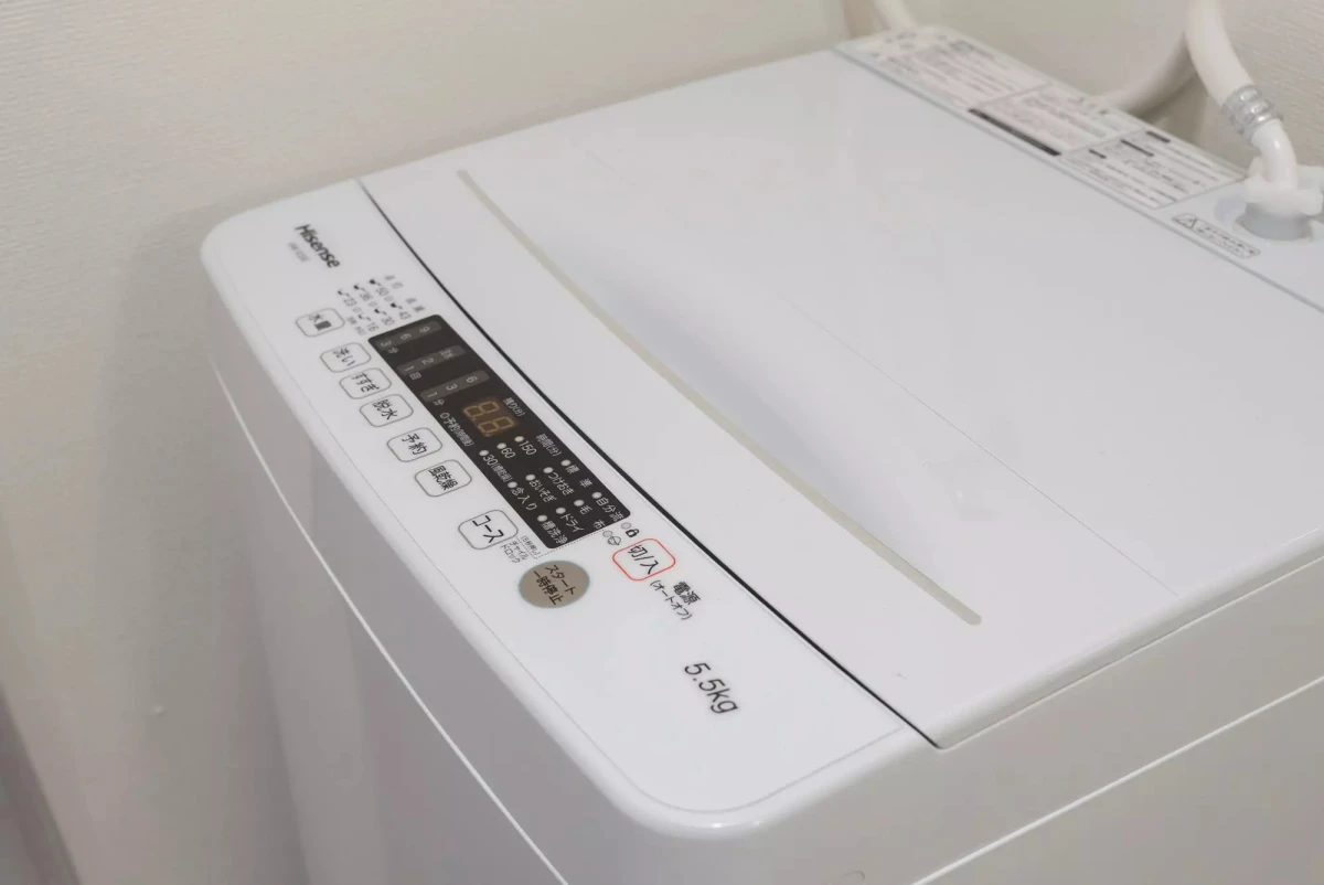 家具家電