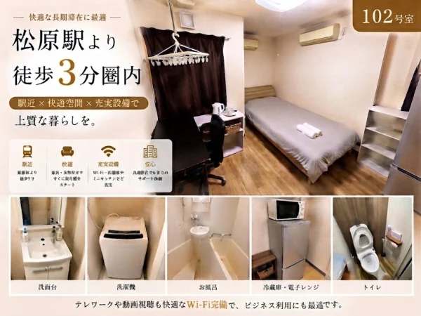 https://www.mrb.co.jp/images/building-image/11913/22203/1786090287-ZqAx_600.webp