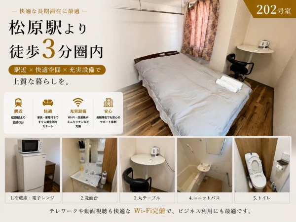 https://www.mrb.co.jp/images/building-image/11913/22205/1786091392-Dzgz_600.webp