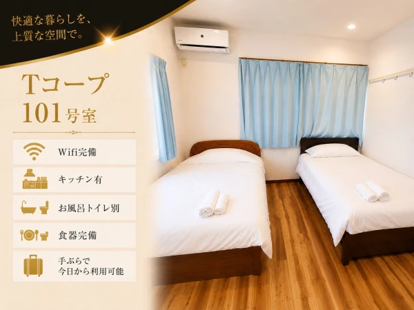 https://www.mrb.co.jp/images/building-image/11916/22210/1786174346-lOP9_600.webp