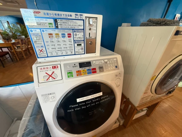家具家電