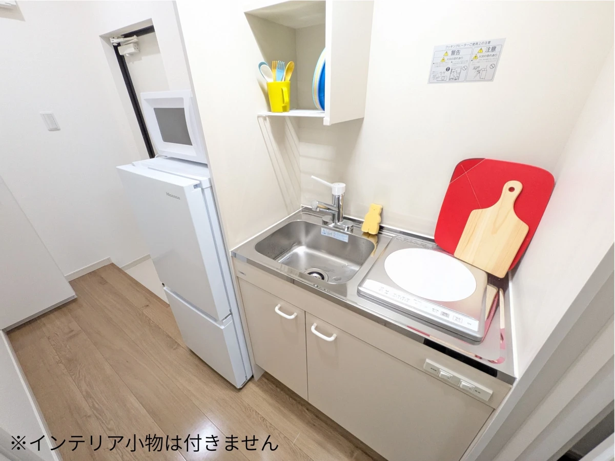 キッチン