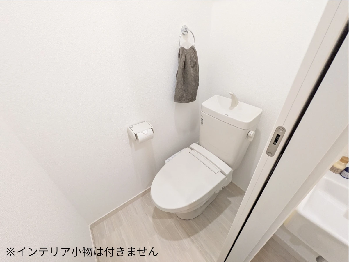 風呂・トイレ