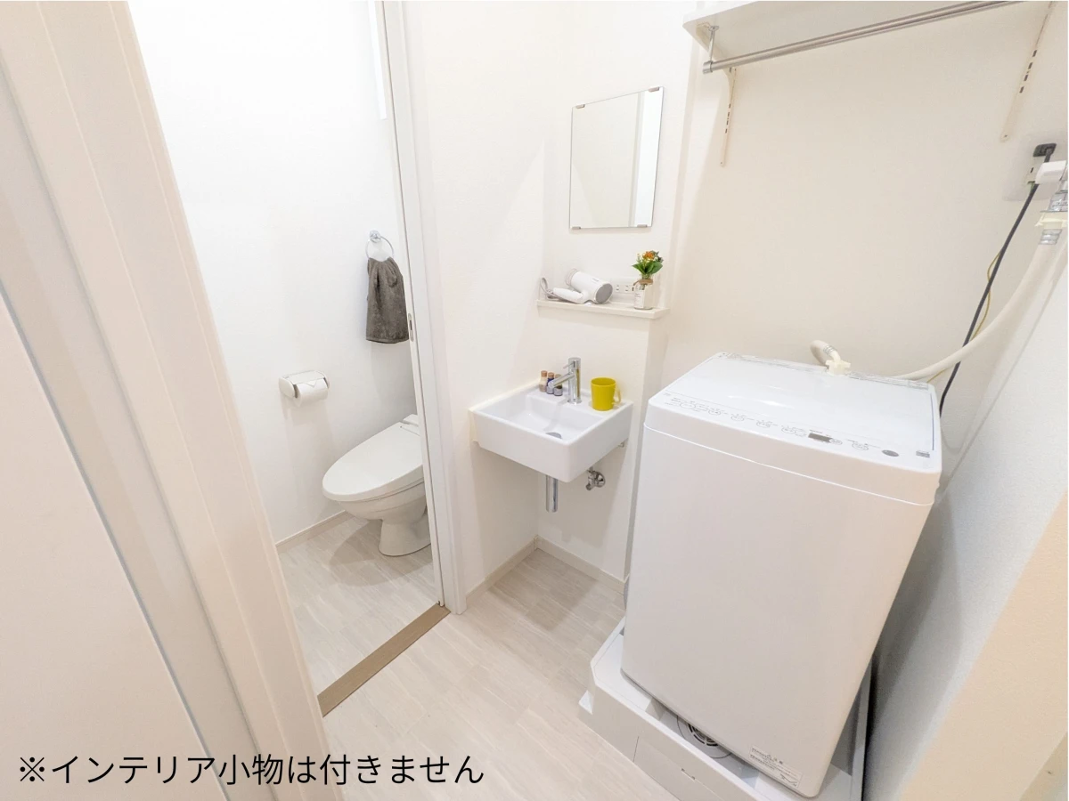 風呂・トイレ
