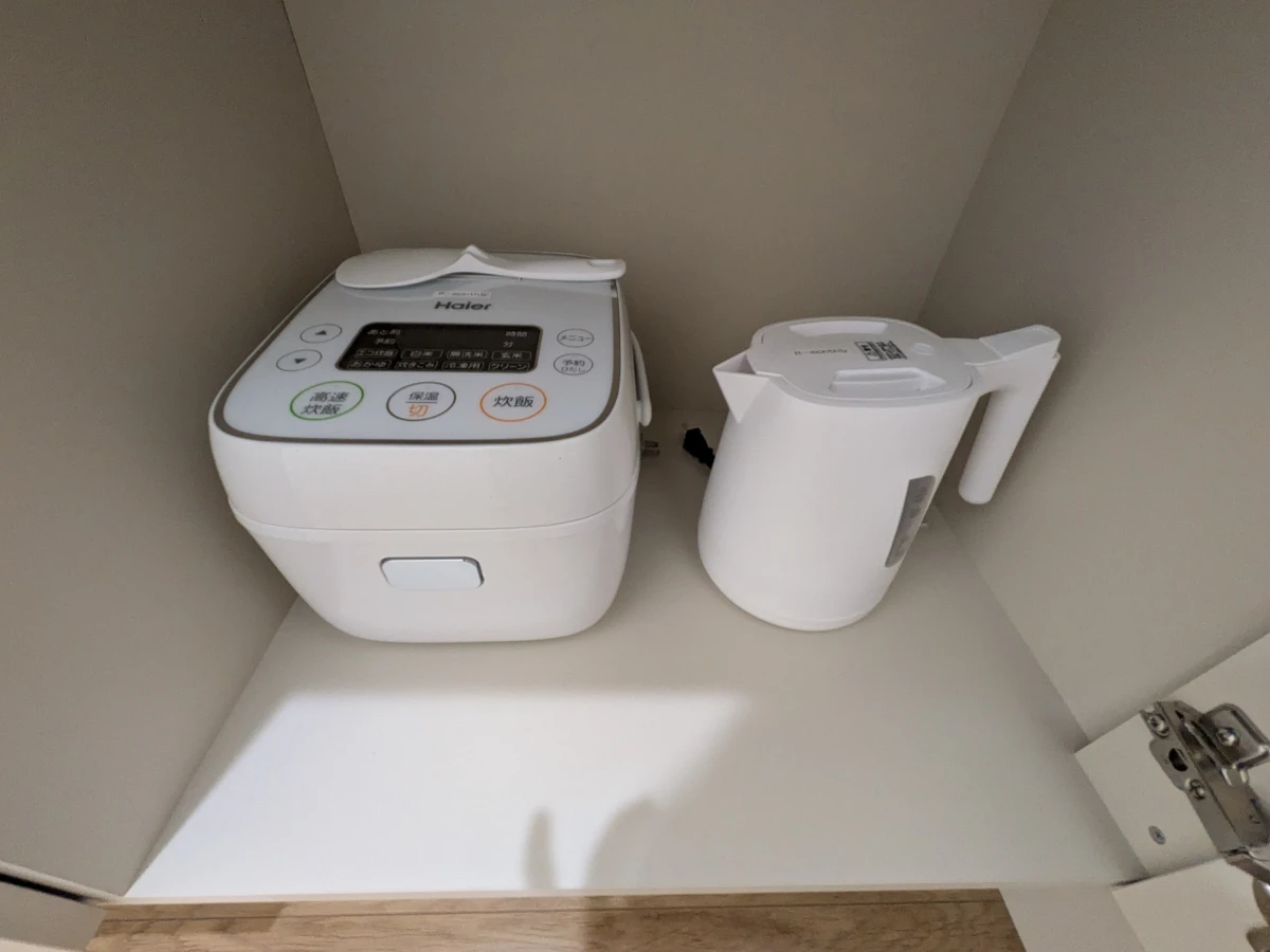 家具家電