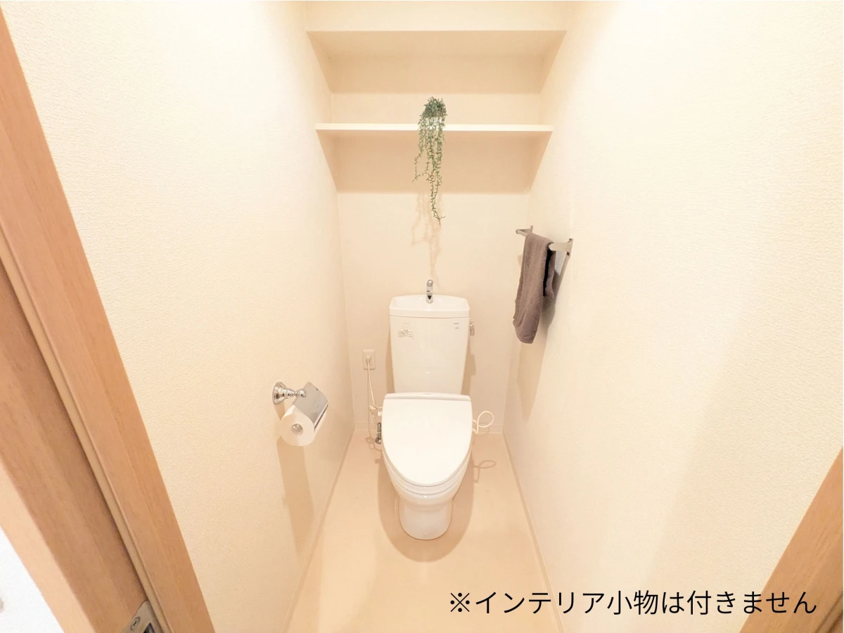 風呂・トイレ