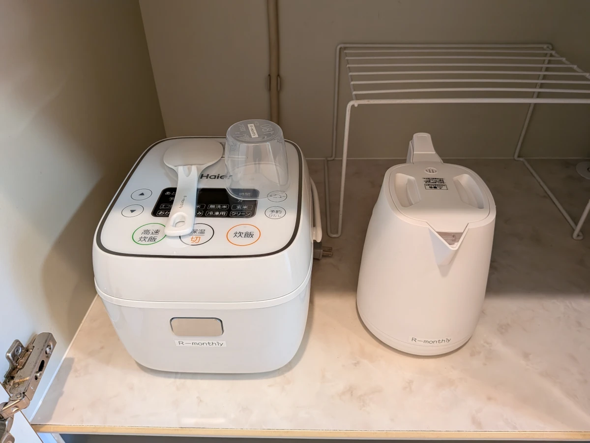 家具家電