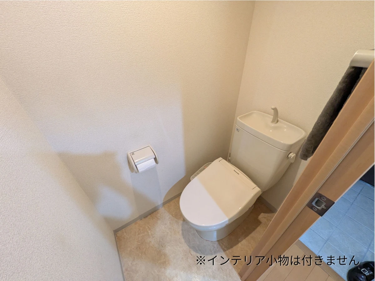 風呂・トイレ