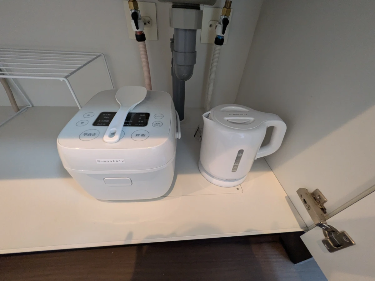 家具家電
