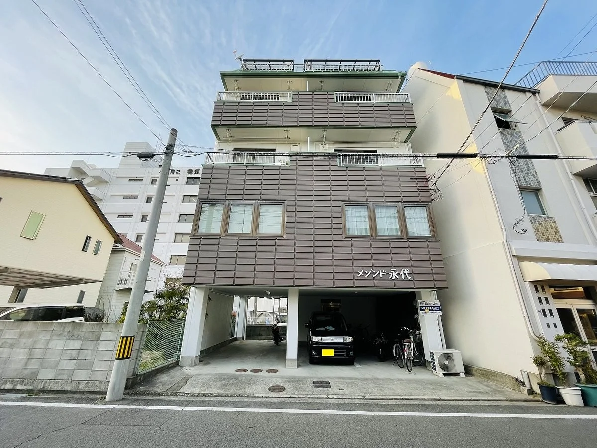 メイン画像