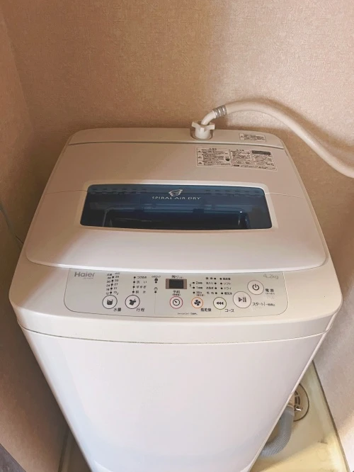 家具家電