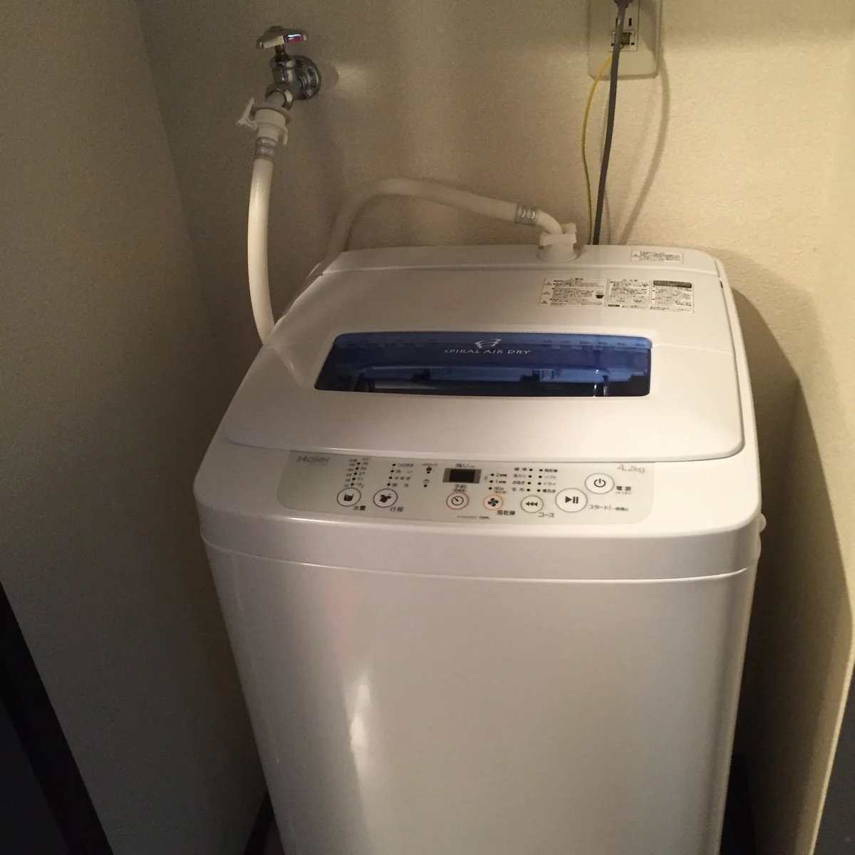 家具家電