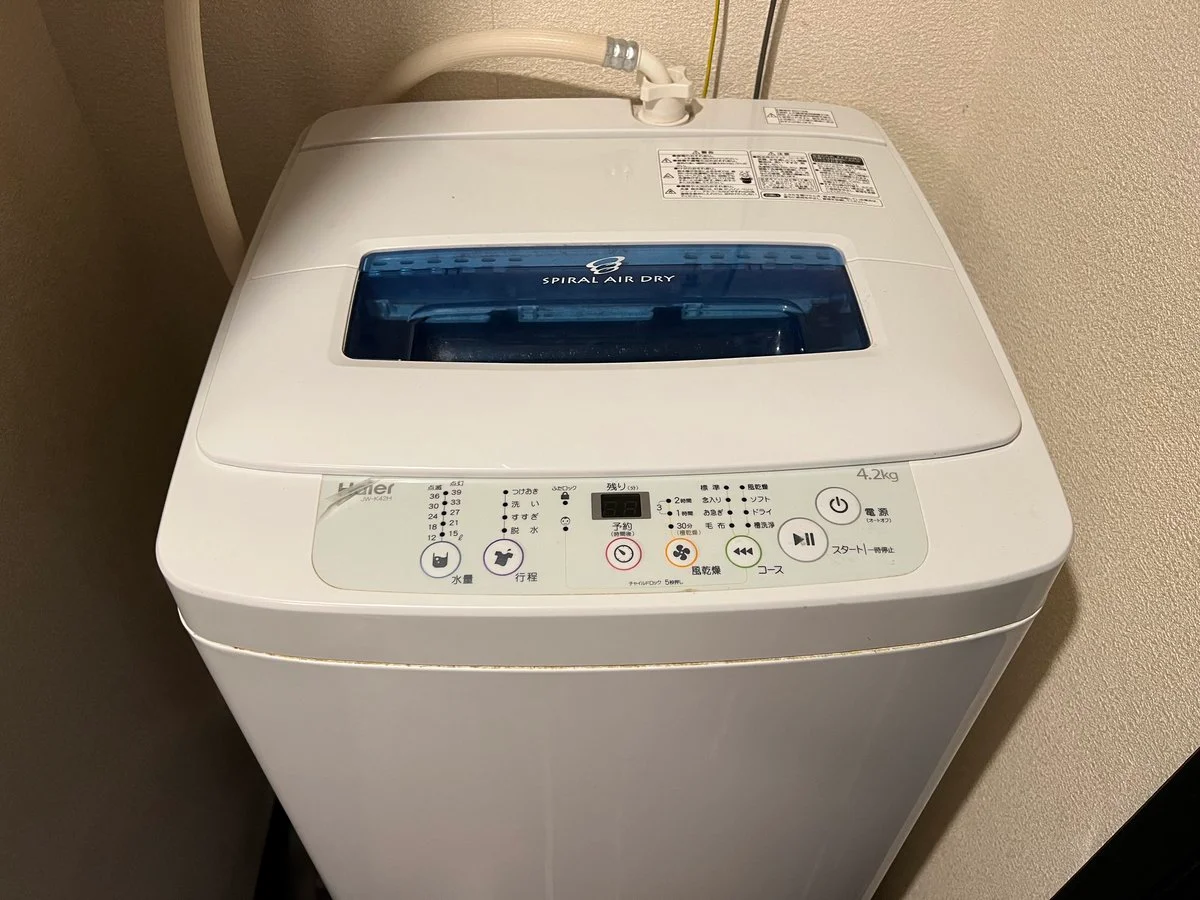 家具家電
