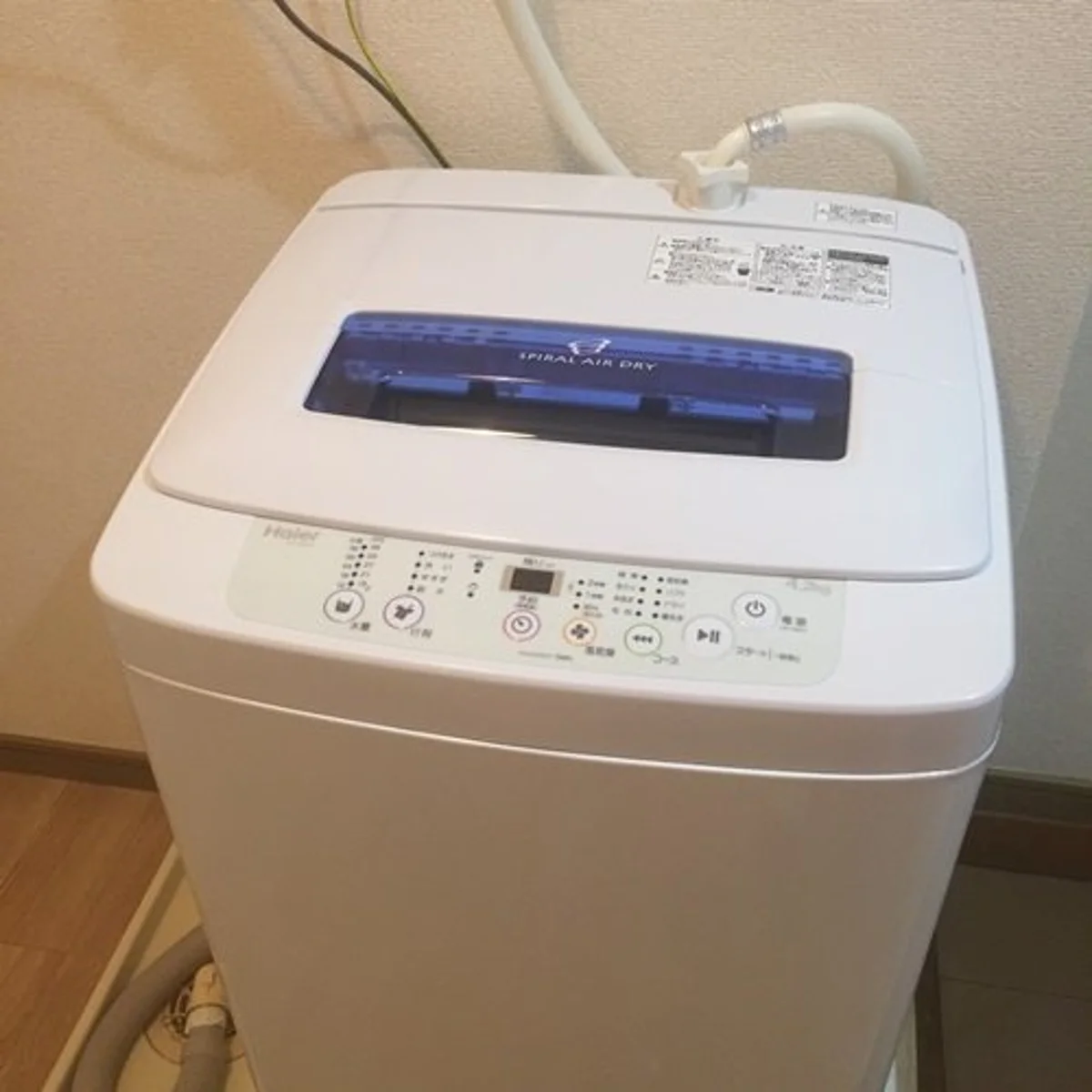 家具家電