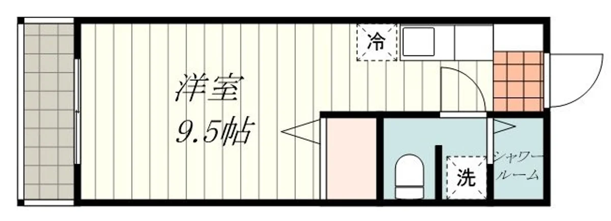 メイン画像