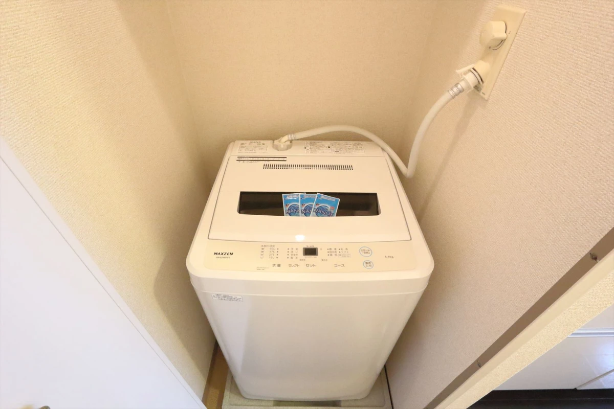 家具家電