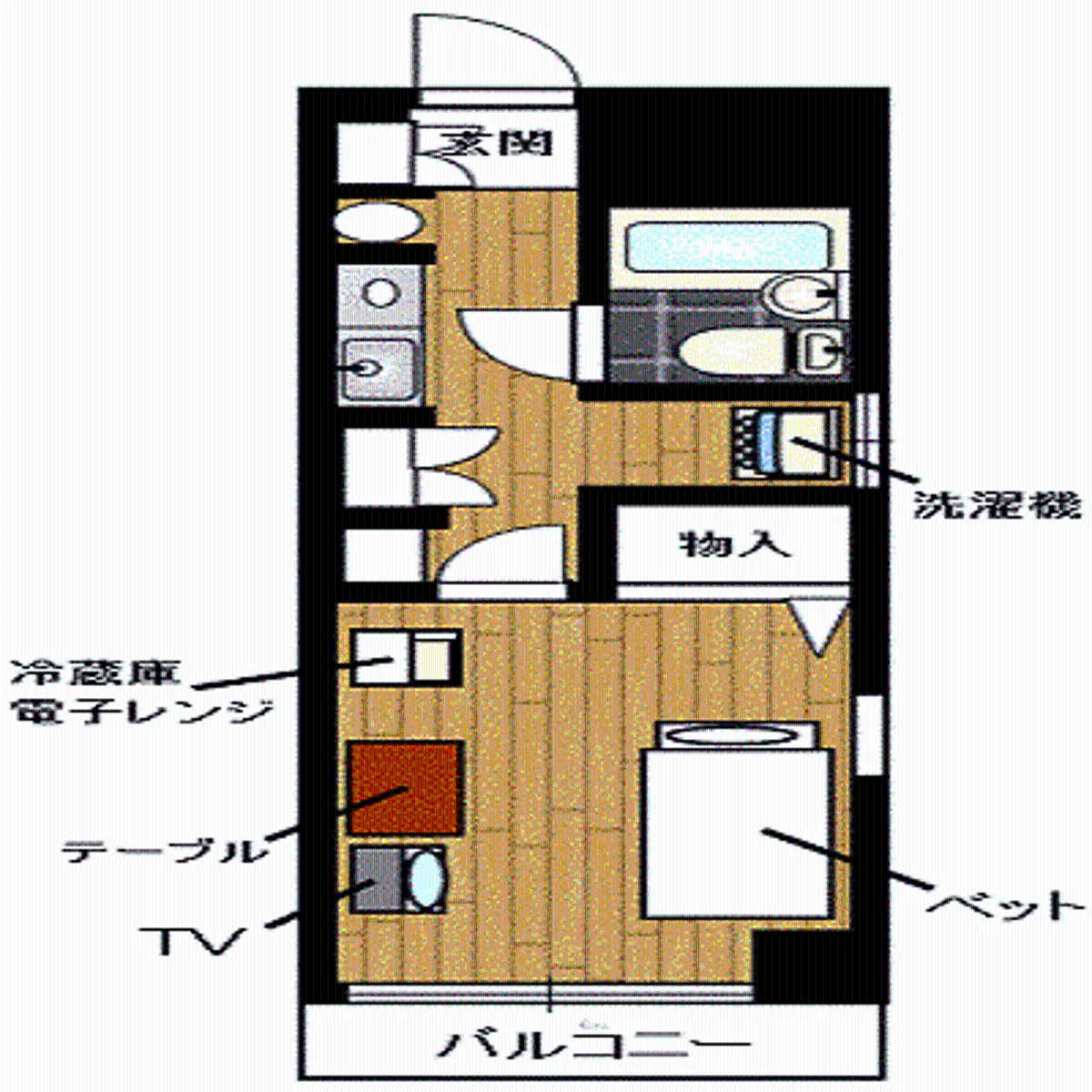 メイン画像