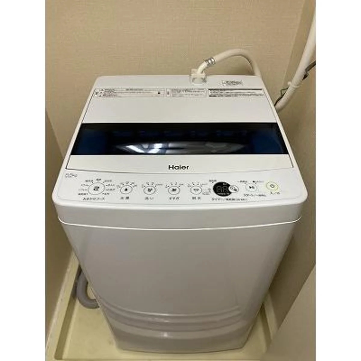 家具家電