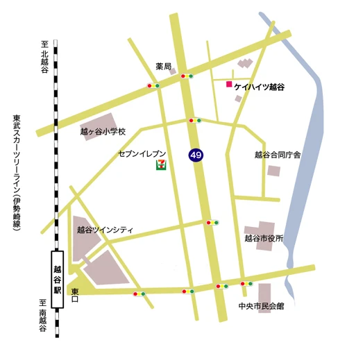 メイン画像
