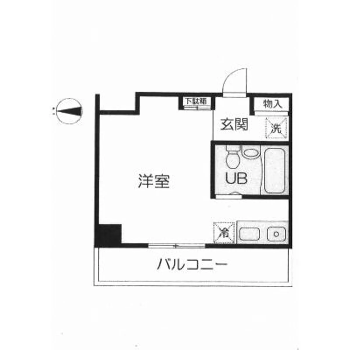 内観写真