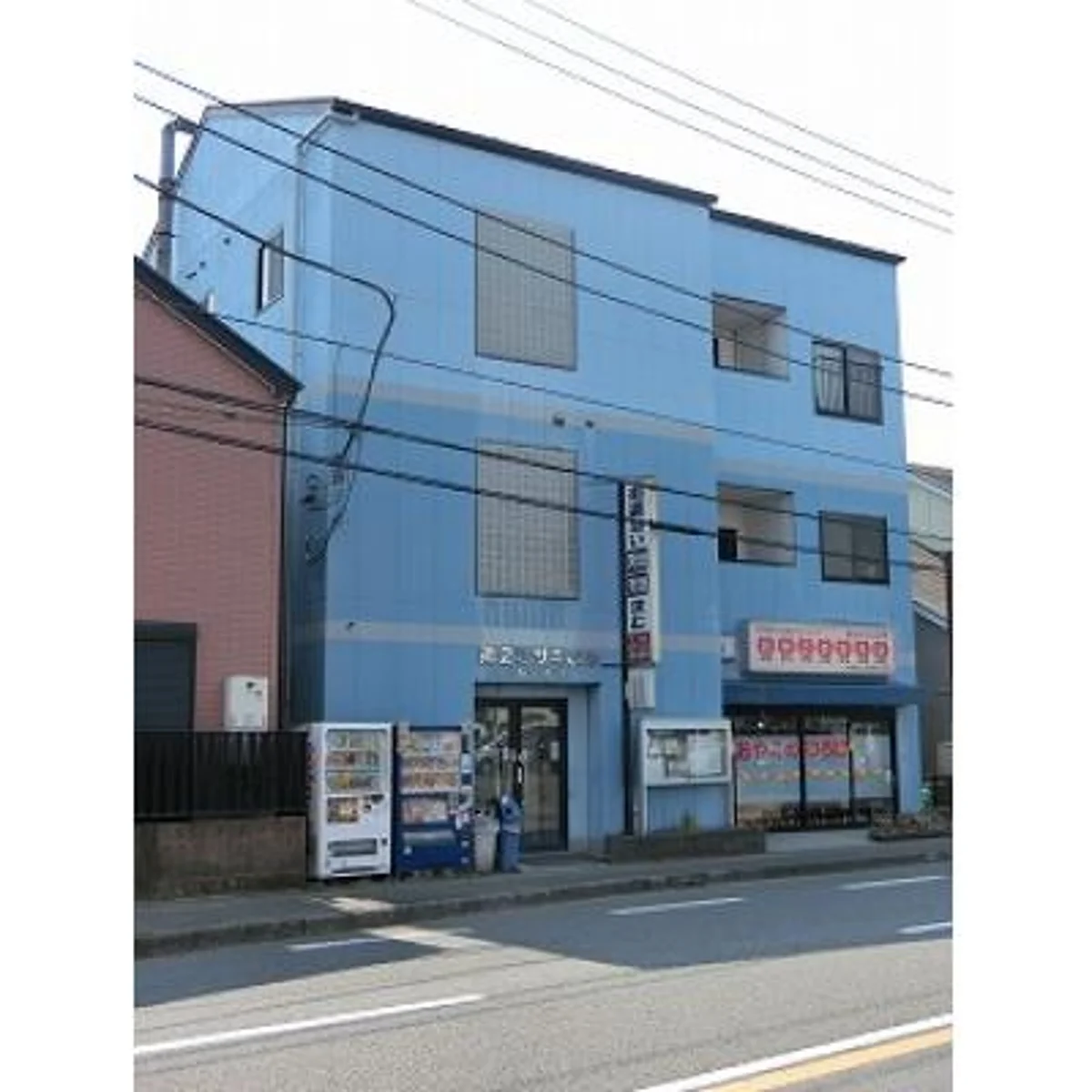 メイン画像