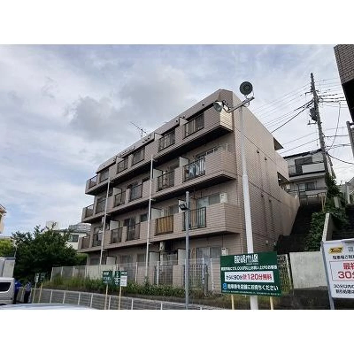 メイン画像