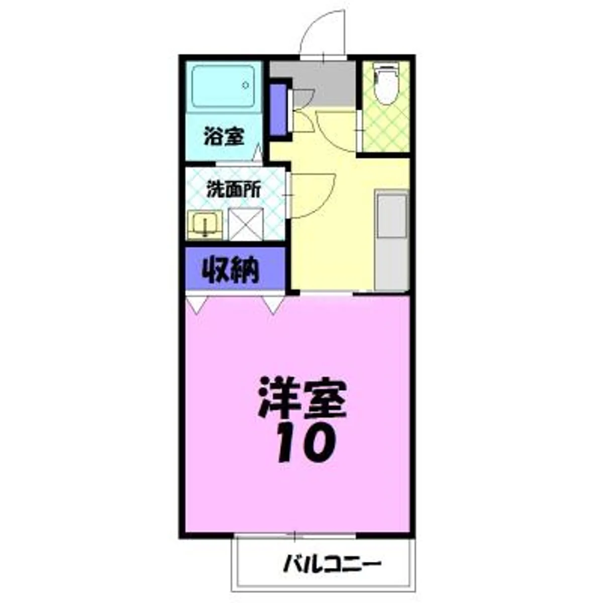 メイン画像
