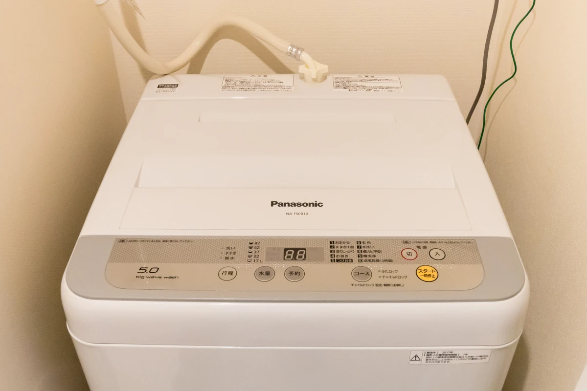 家具家電