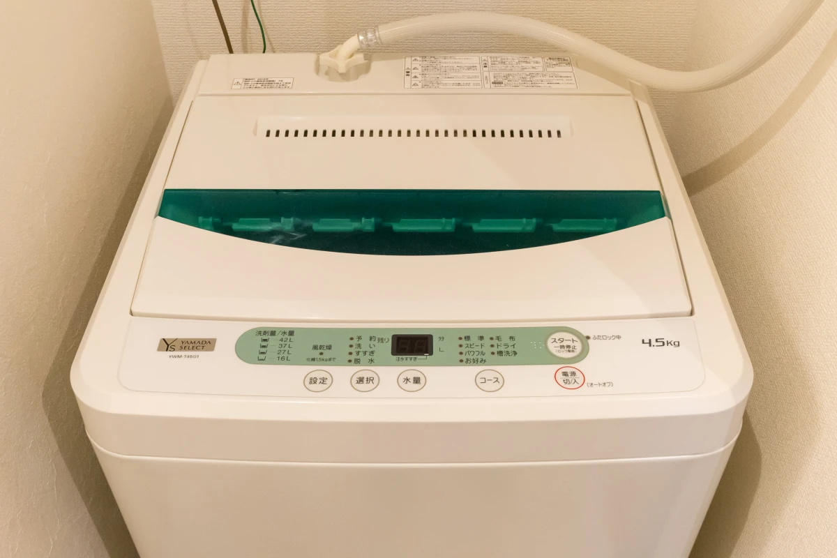 家具家電