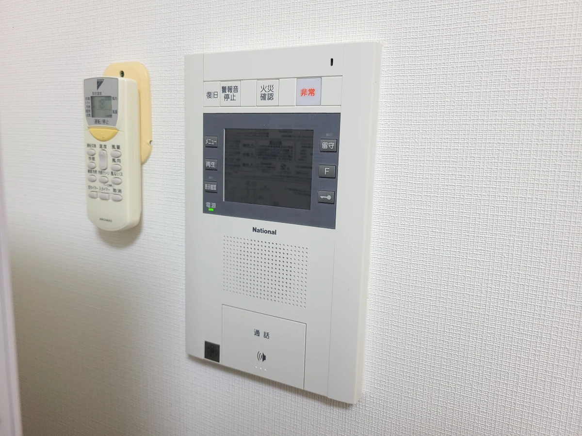 家具家電