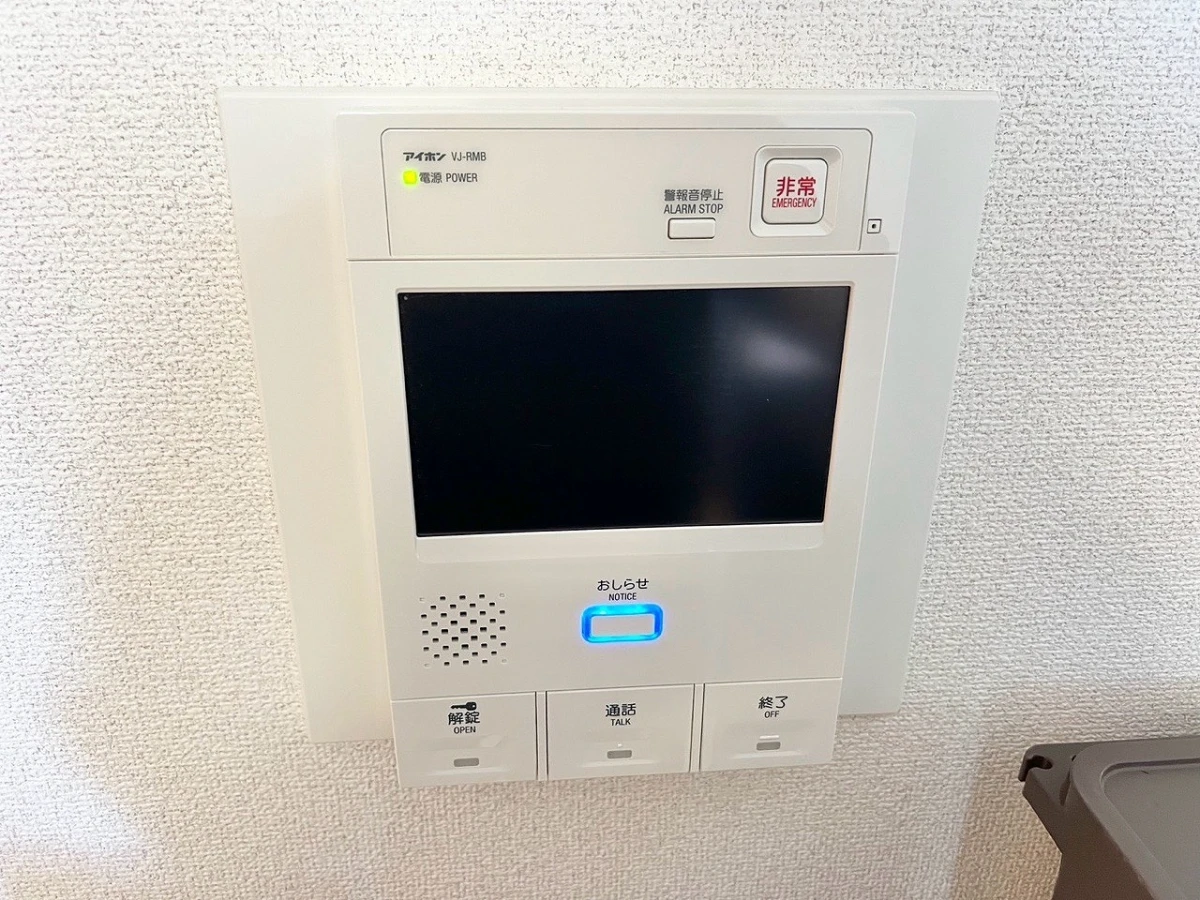 家具家電