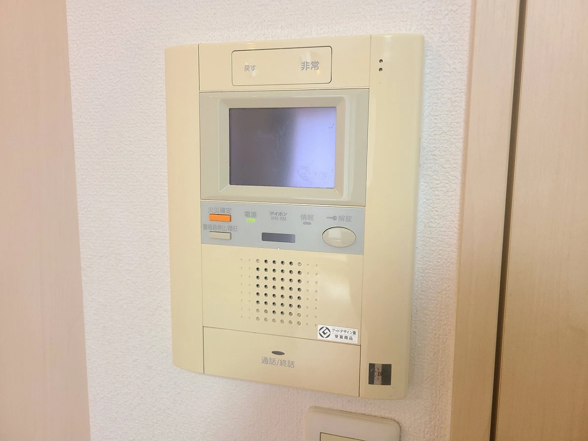 家具家電