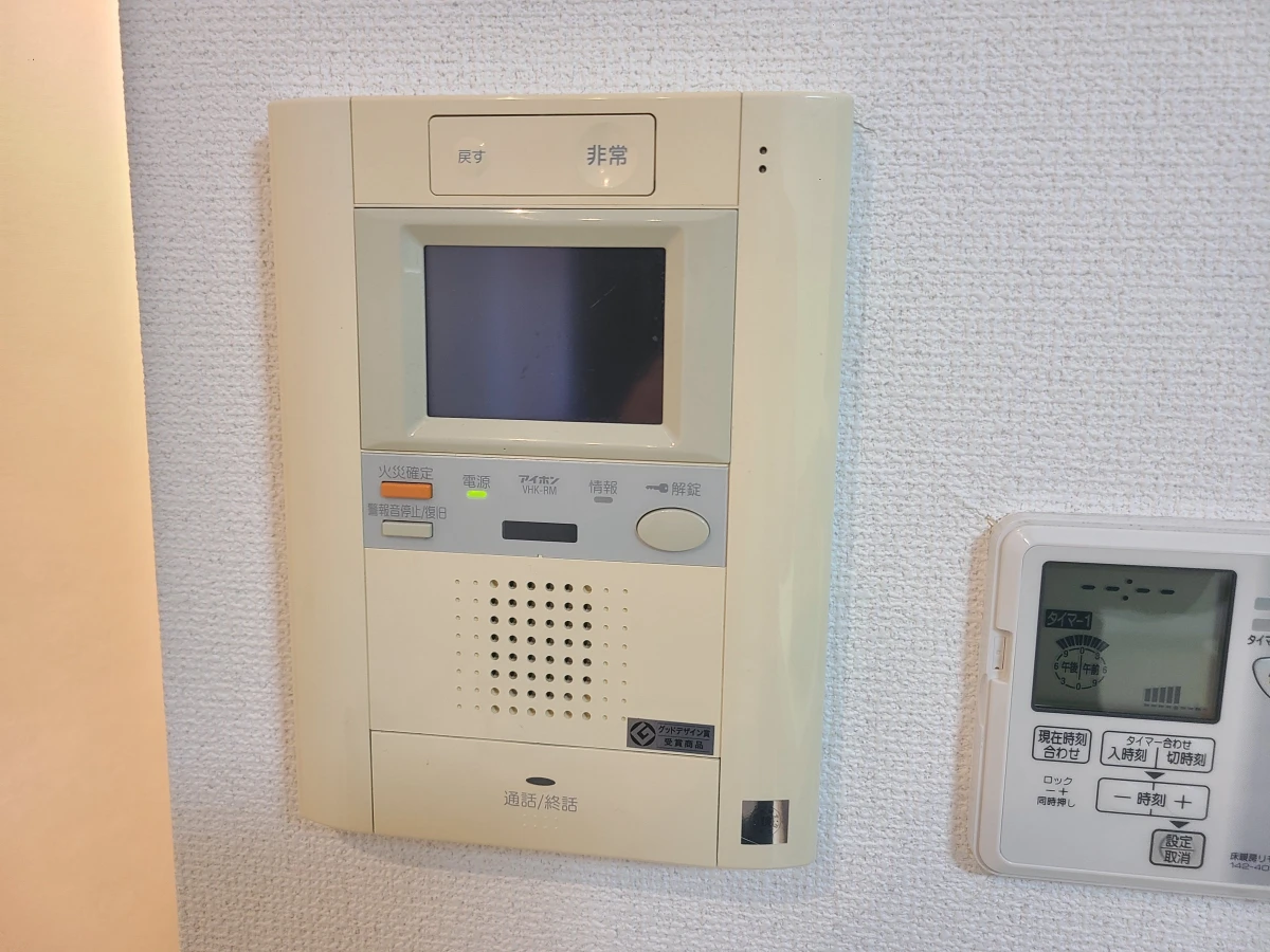 家具家電