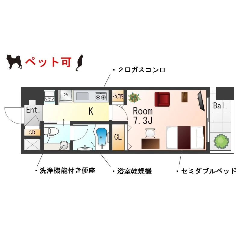 間取図