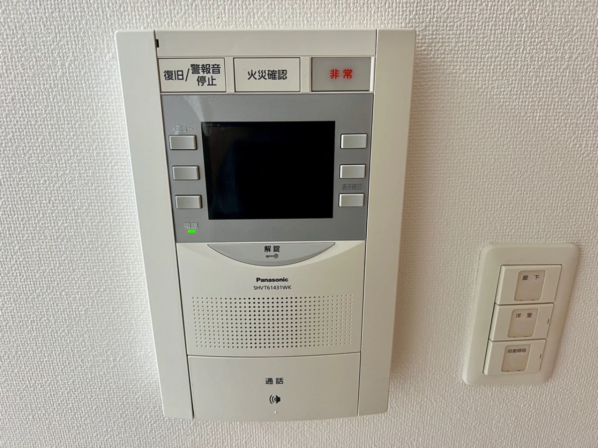 家具家電
