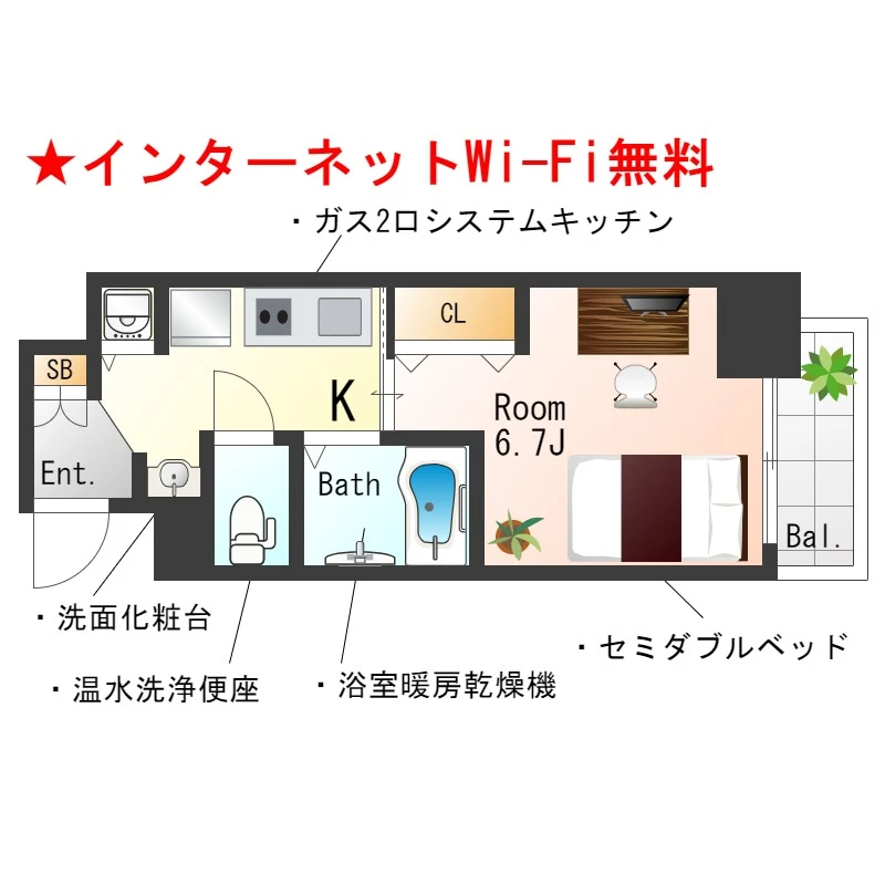 間取図