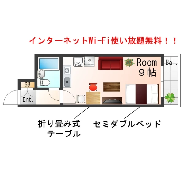 間取図