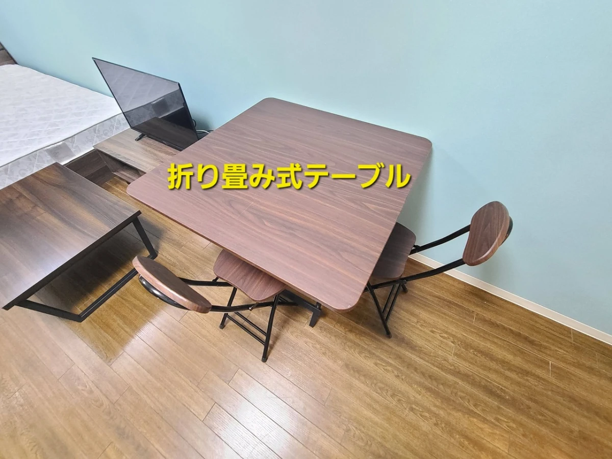 家具家電