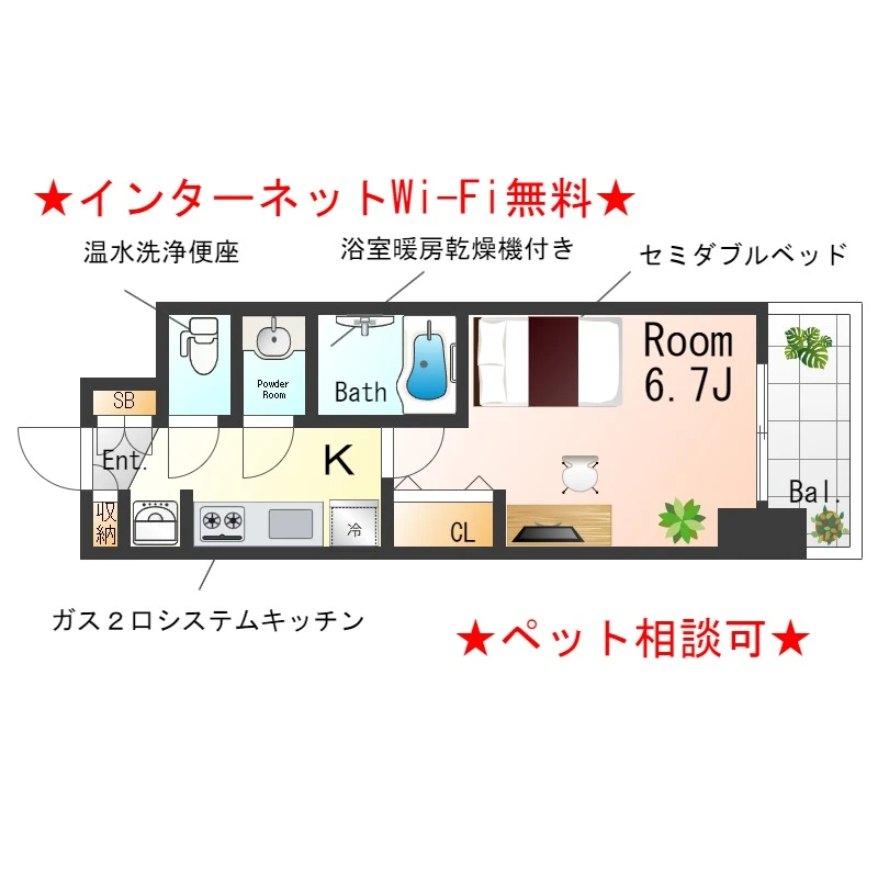 間取図