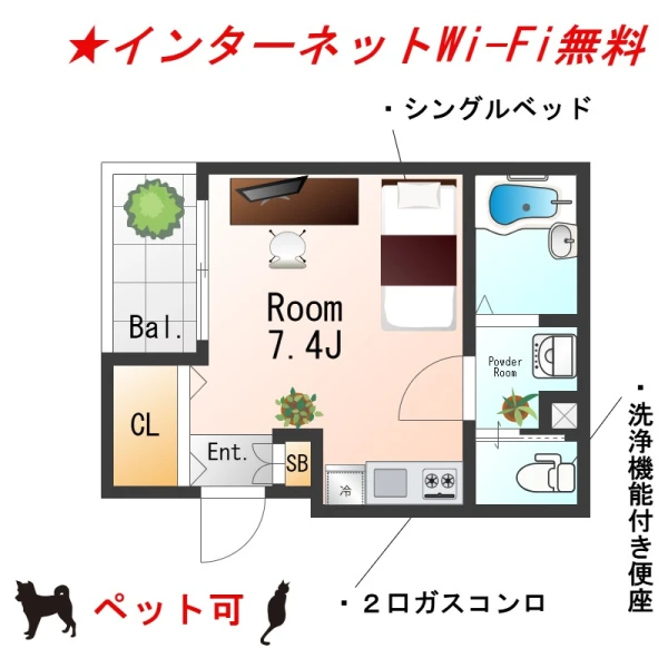 間取図