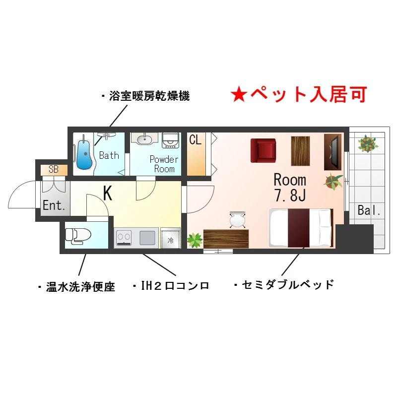 間取図