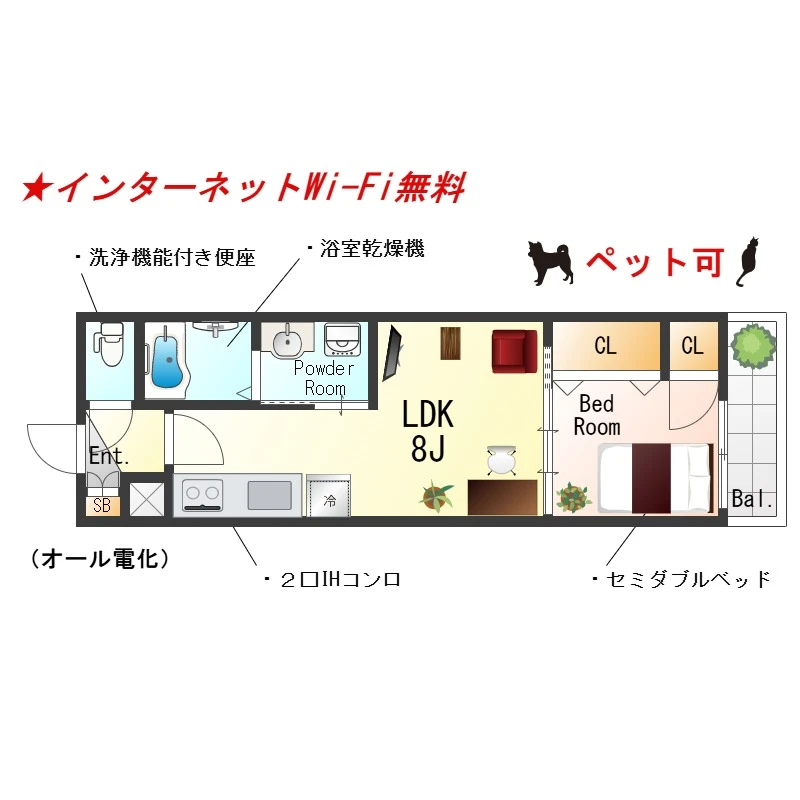 間取図