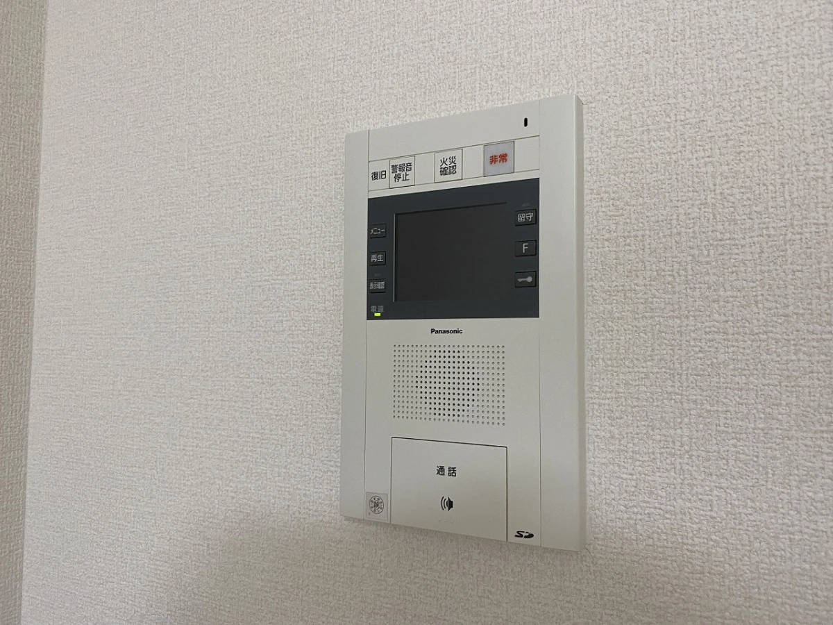 家具家電