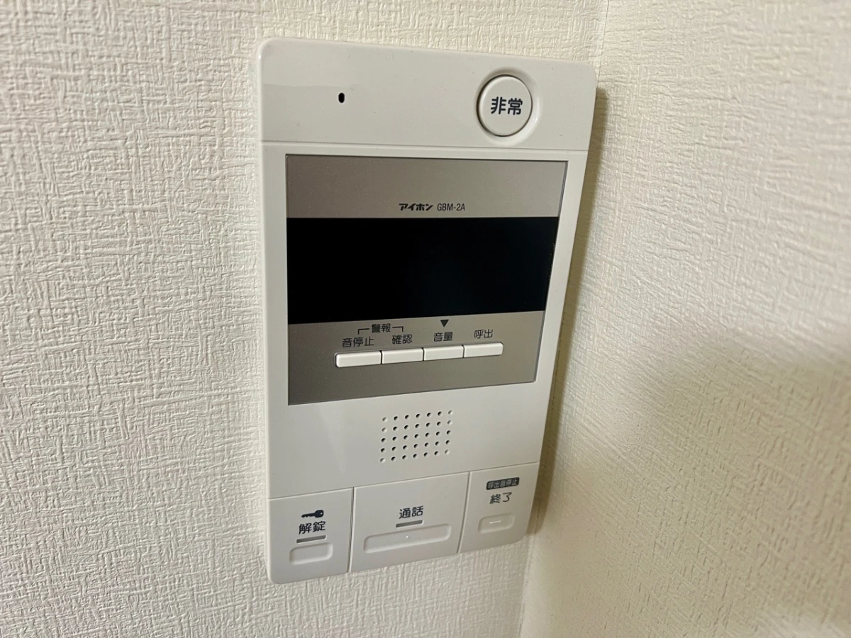 家具家電