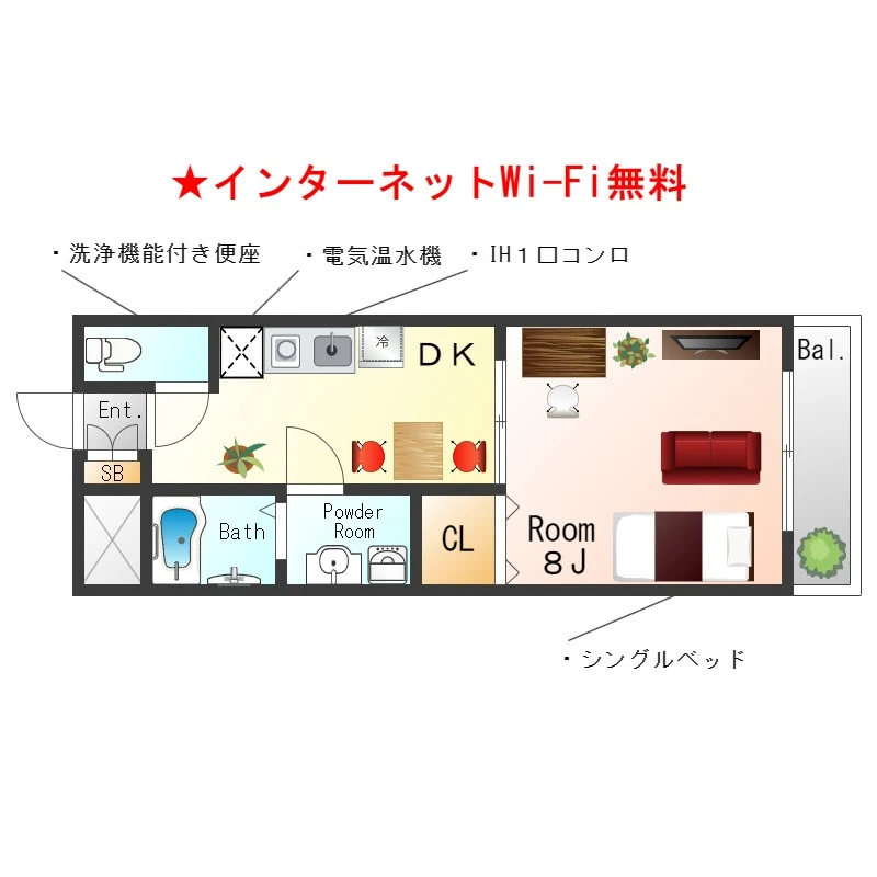 間取図