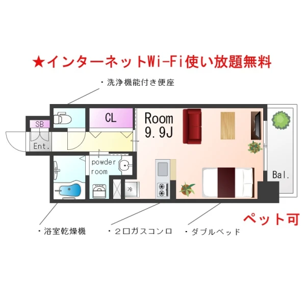 間取図